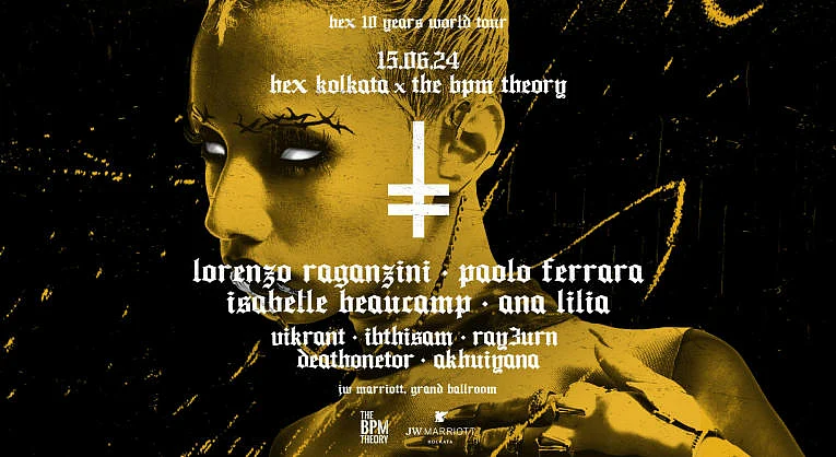 Groove to techno