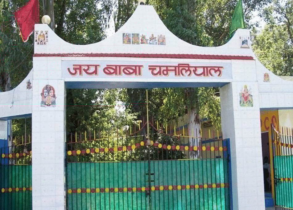 thenewsnow.co/website : The shrine of Baba Chamliyal near the International Border in the Samba district of Jammu and Kashmir