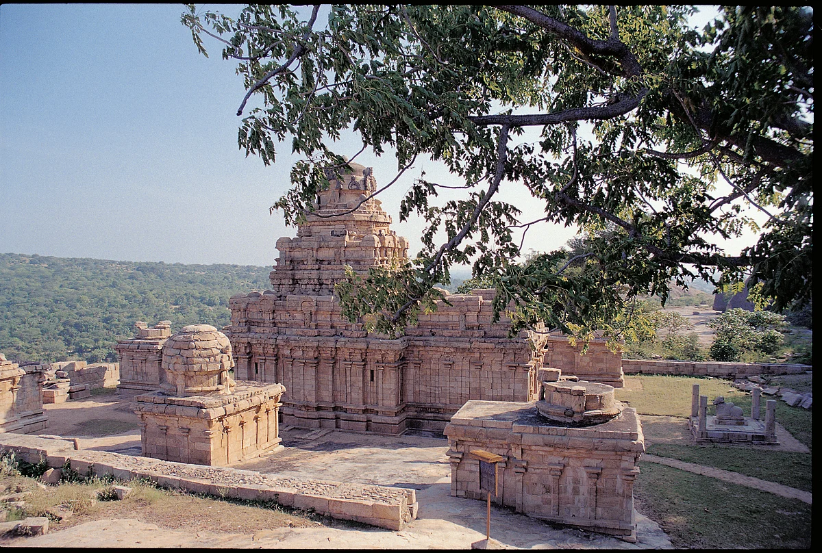 Tuli Research Centre