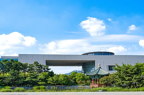 A view of the National Museum of Korea