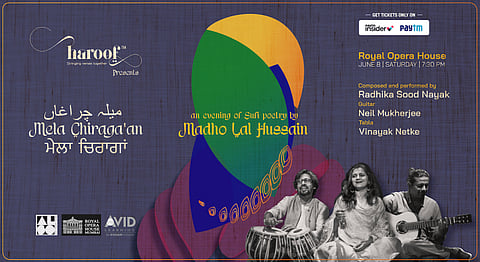 The “Mela Chiraga’an” will combine Madhoo Lal Hussain's poetry with music and narrative