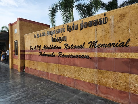 The Dr A.P.J. Abdul Kalam Memorial