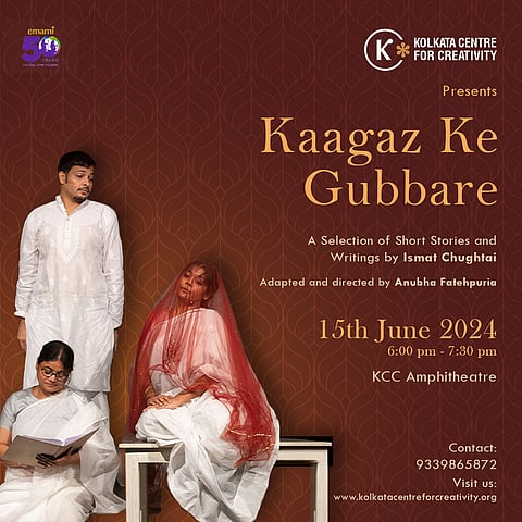 The play highlights stories by Ismat Chugtai