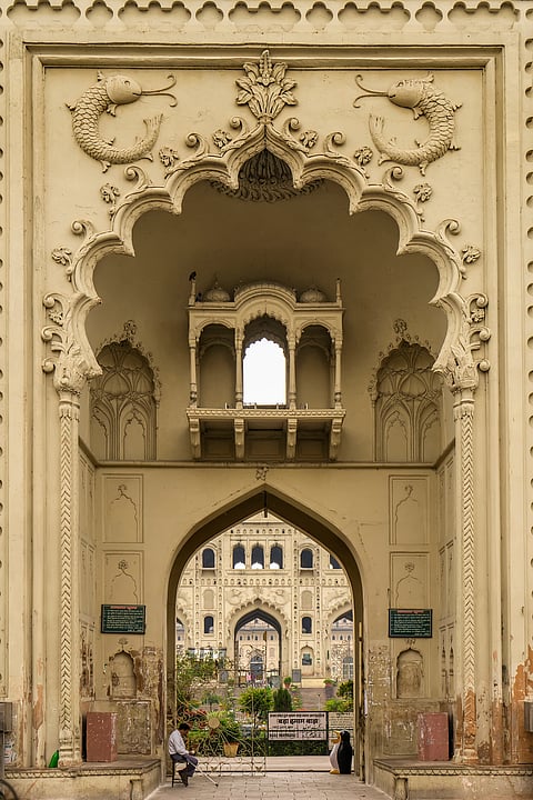 The doorway to the Imambaras