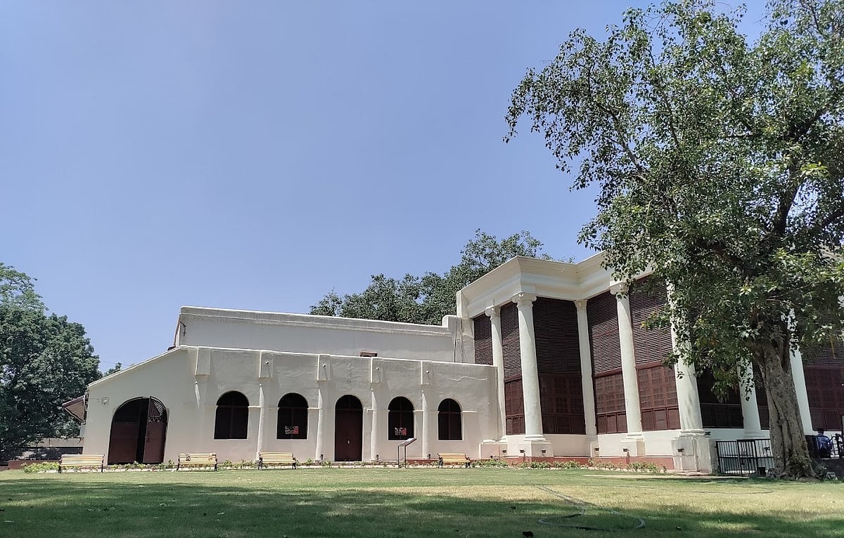 Dara Shikoh Library Building now houses the Partition Museum