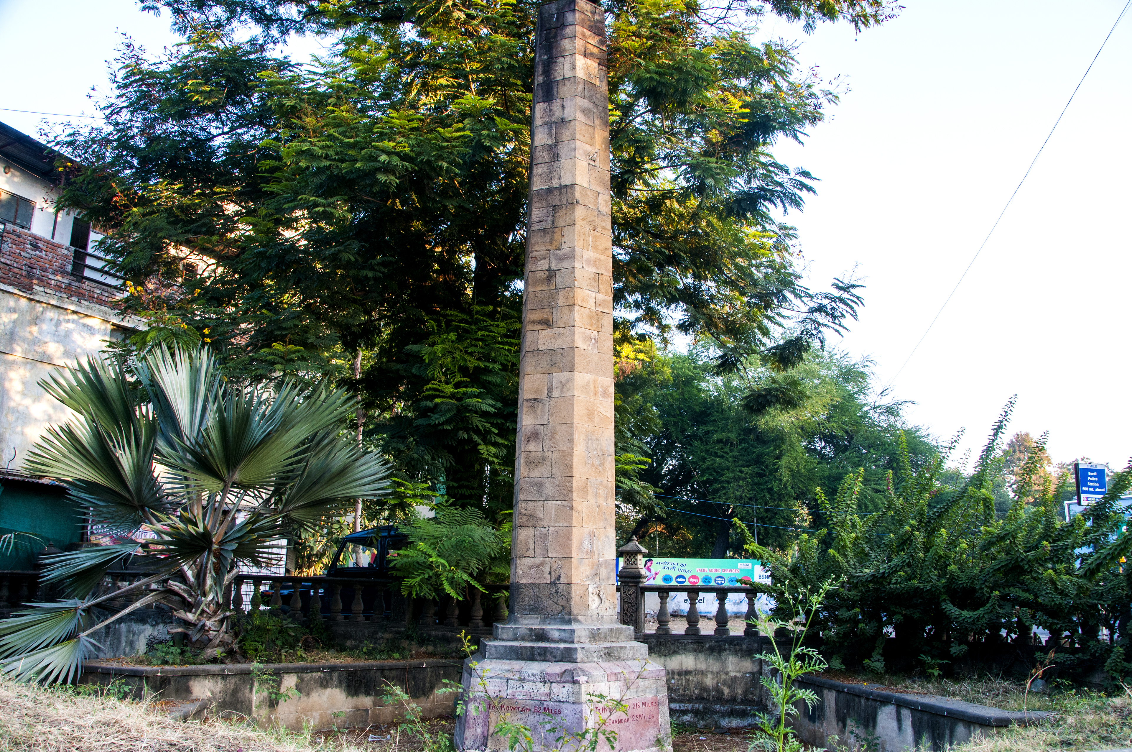 Zero Mile Stone, is a monument locating the geographical center of colonial India in the city of Nagpur, Maharashtra, India