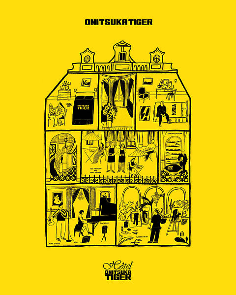 The HÔTEL Onitsuka Tiger is an experiential venue that will showcase the brand’s evolution and future vision while providing a platform for artistic and cultural expression