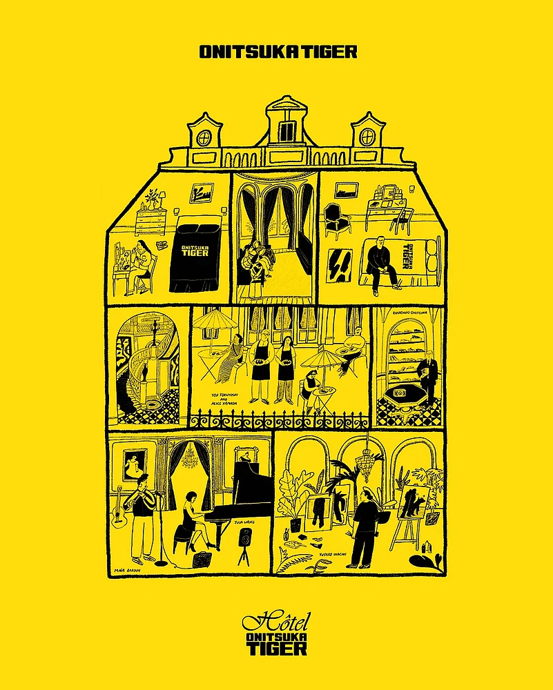 The HÔTEL Onitsuka Tiger is an experiential venue that will showcase the brand’s evolution and future vision while providing a platform for artistic and cultural expression