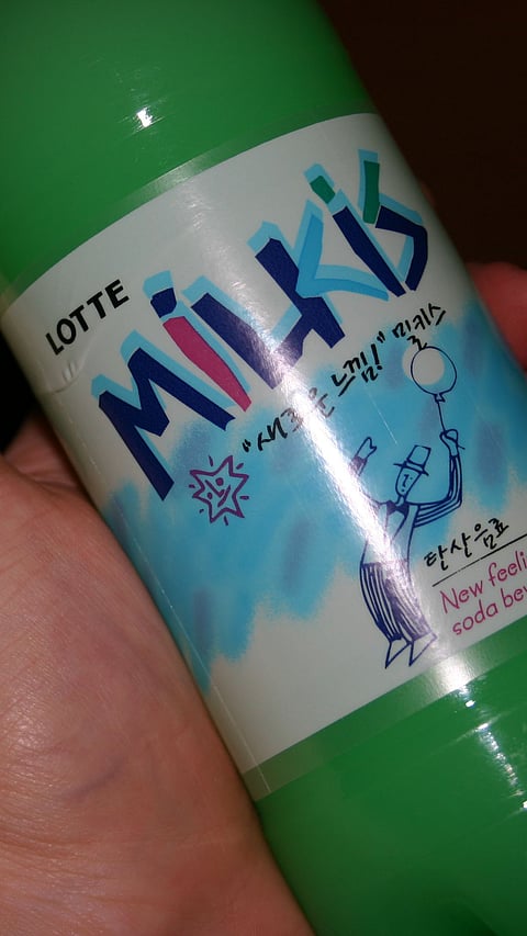 A shot of the Korean drink, Milkis