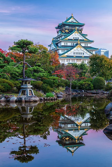 Shutterstock : Osaka Castle