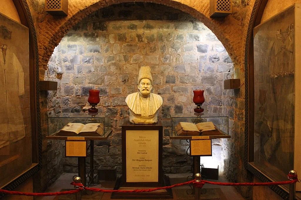 Mirza Ghalib ki Haveli, Chandni Chowk, Delhi