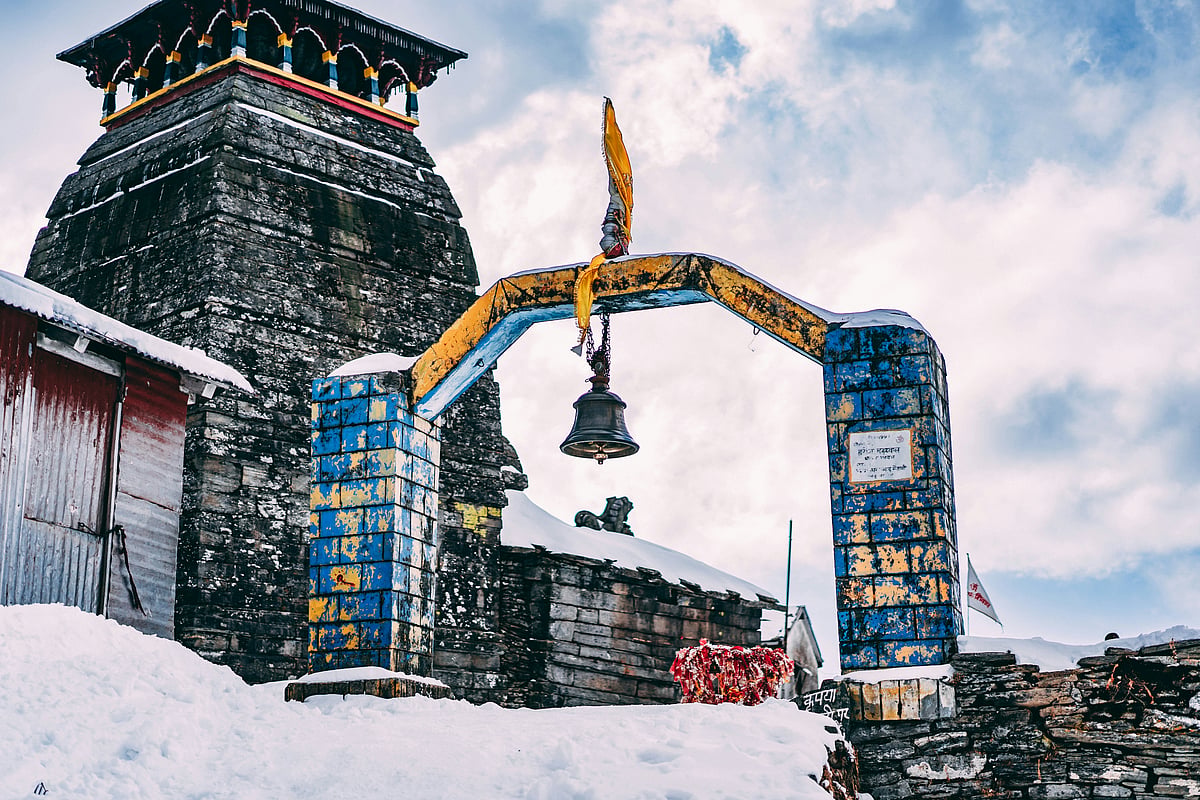 Entrance of Tunganath Temple