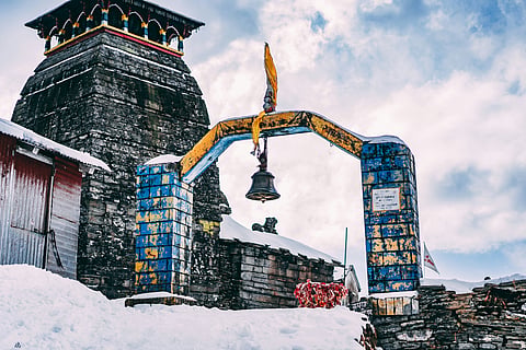 Entrance of Tunganath Temple