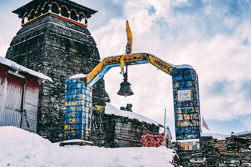 Entrance of Tunganath Temple