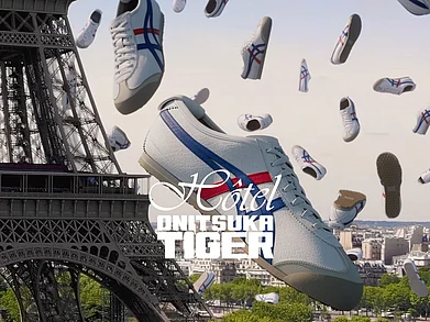 onitsukatiger/Facebook : The Japanese sports fashion brand Onitsuka Tiger is launching a unique pop-up experience for the duration of the Paris Olympics 2024