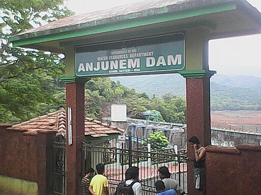Entrance of Anjunem Dam site
