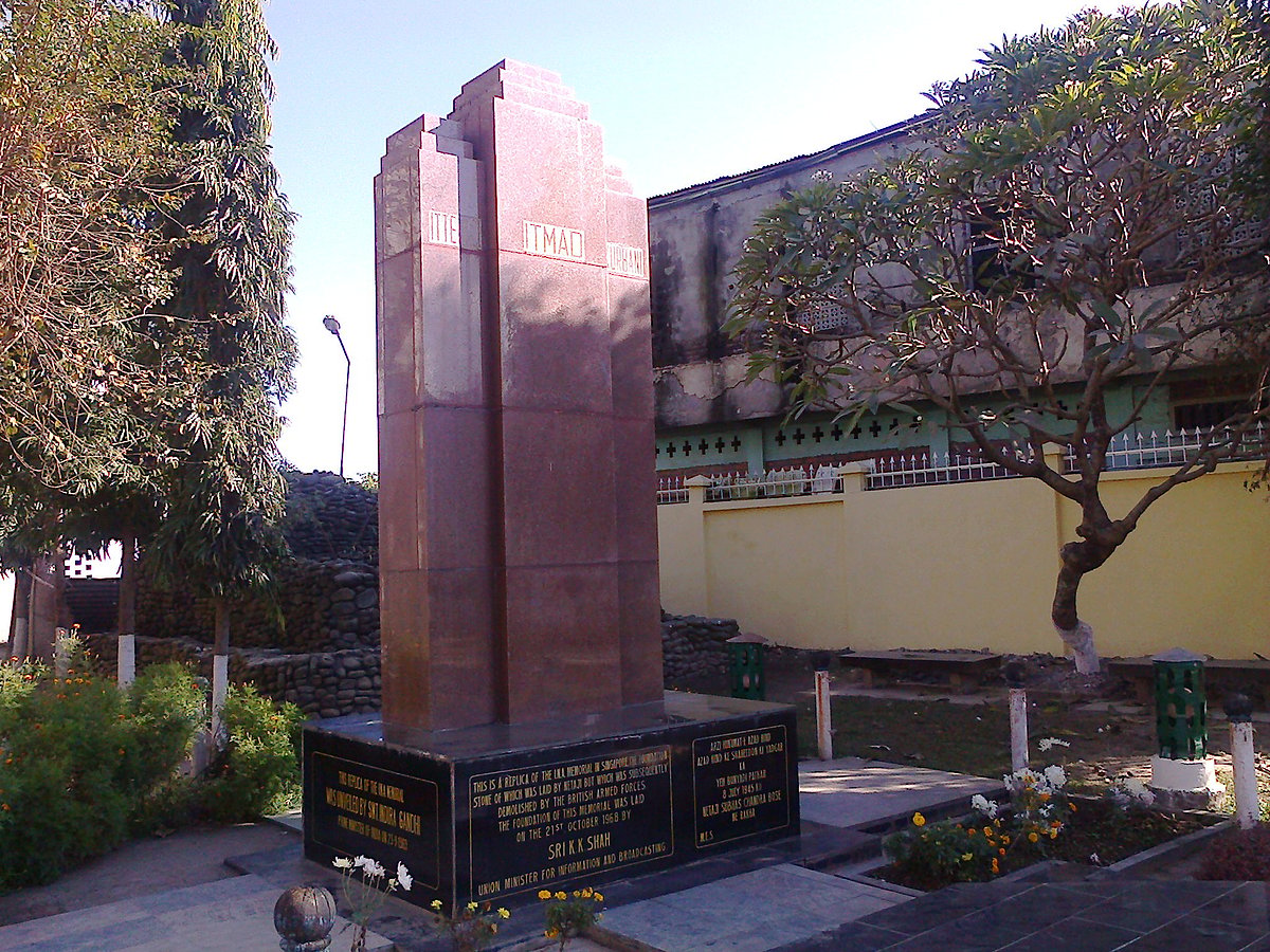 INA Memorial in Moirang