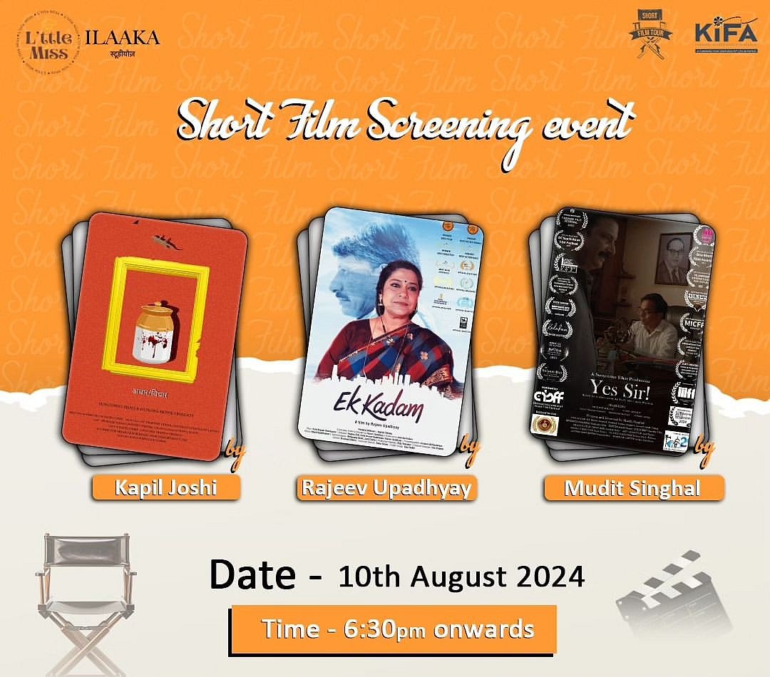 Check out an interesting collection of three short films this weekend by the Kuberan International Film School