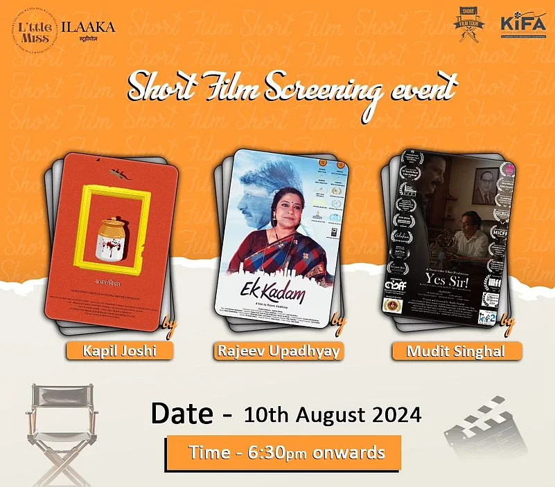 Check out an interesting collection of three short films this weekend by the Kuberan International Film School