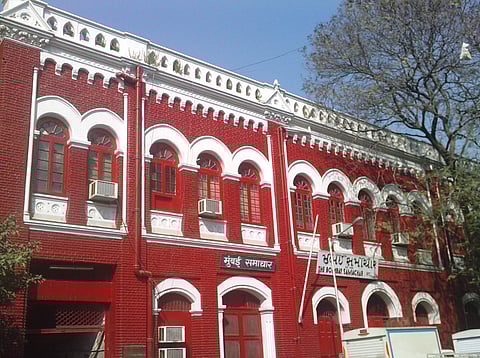 Bombay Samachar Building
