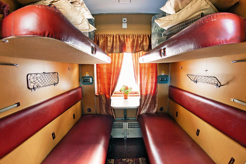 Inside the Soviet-era train