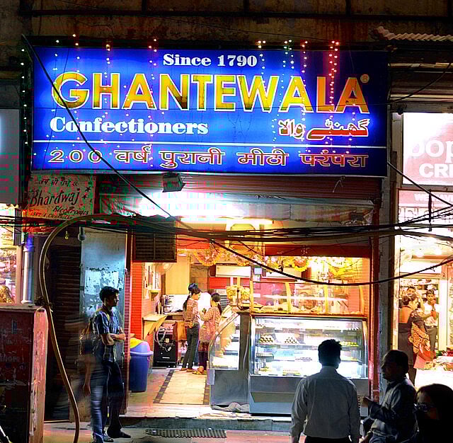 The original Ghantewala store in Chandni Chowk which closed down in 2015