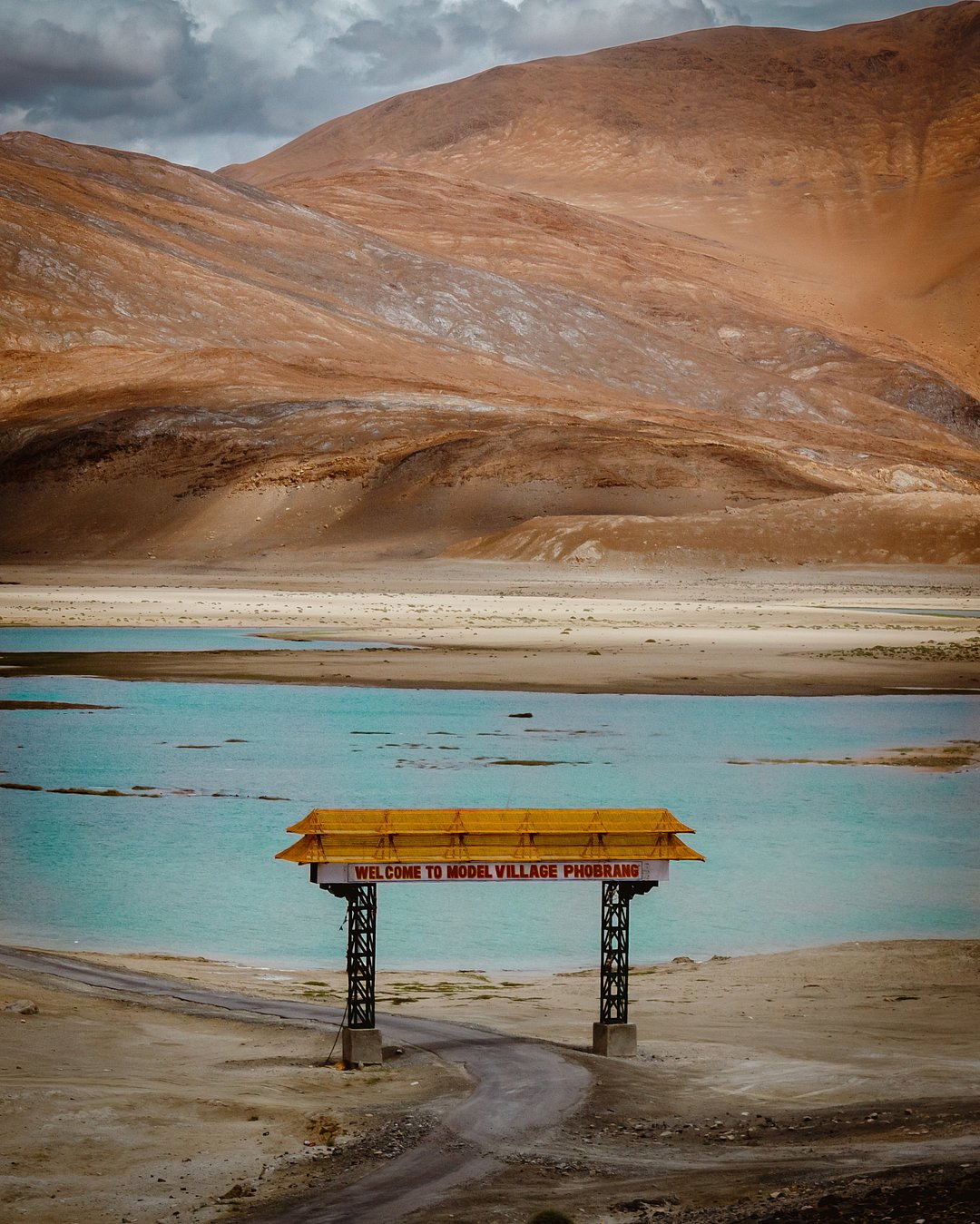 Gateway to Phobrang Village in Ladakh near Pangong Tso Lake