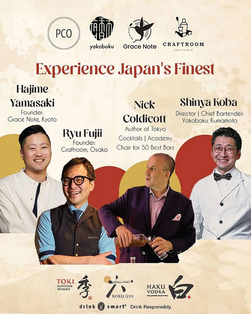 A lineup of internationally acclaimed mixologists will unveil their craftsmanship in a fusion of flavours and artistry this weekend
