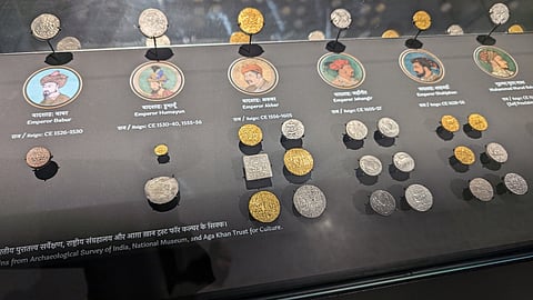 The coin section in the museum