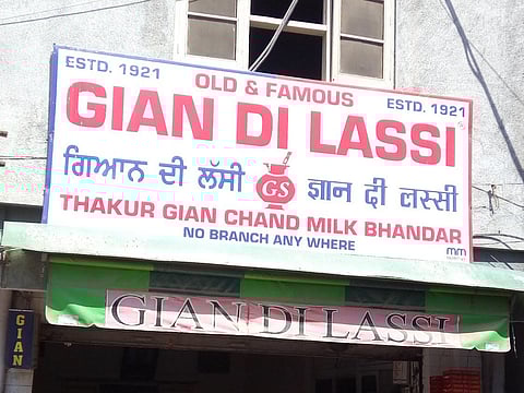 Gian di Lassi on Gagar Mal Road is one of the oldest lassi places in Amritsar