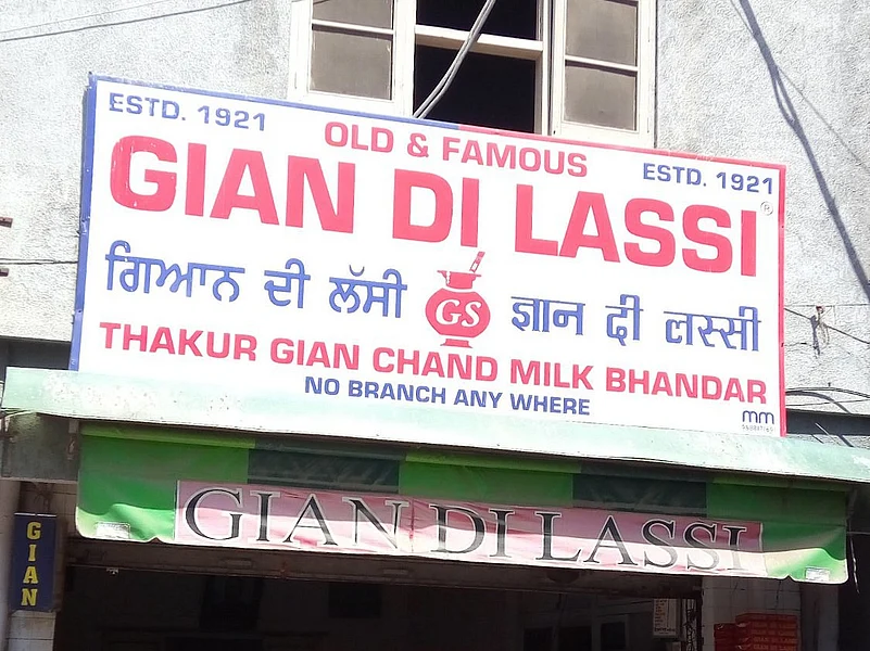 Gian di Lassi on Gagar Mal Road is one of the oldest lassi places in Amritsar