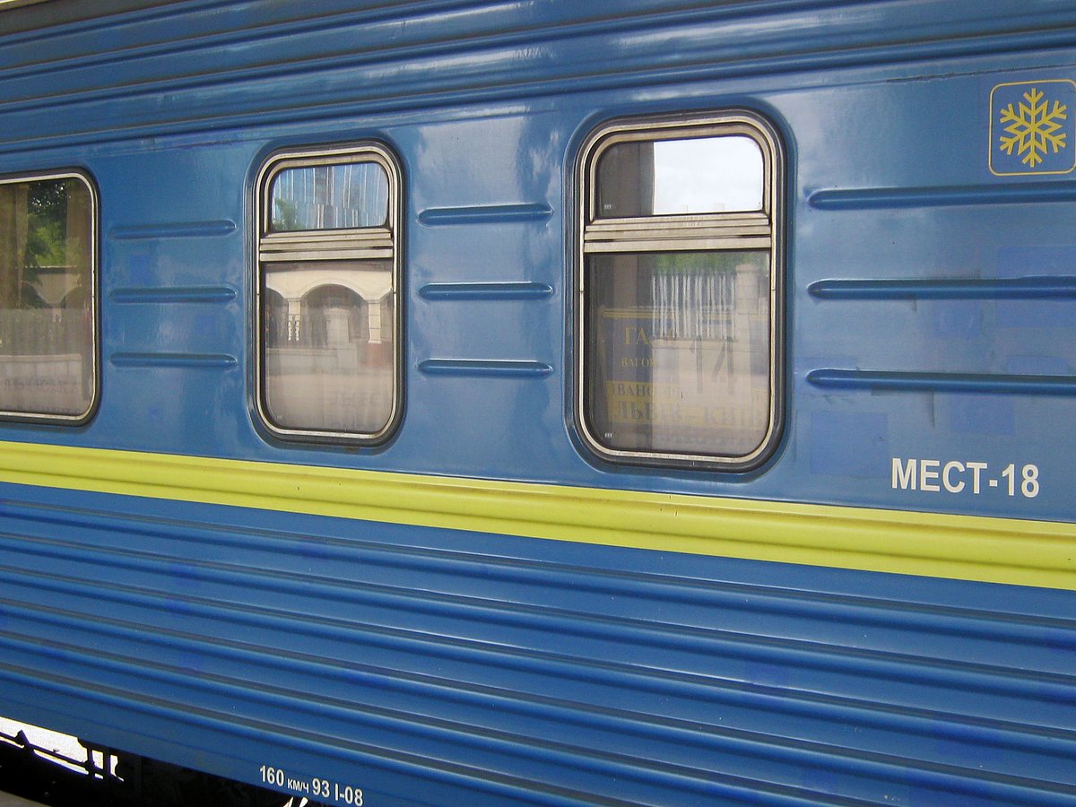 Ukraines railway carriages are painted in the colours of its national flag