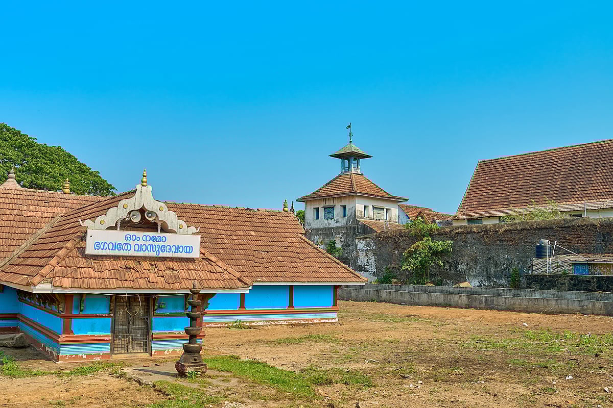 Mattancherry Palace