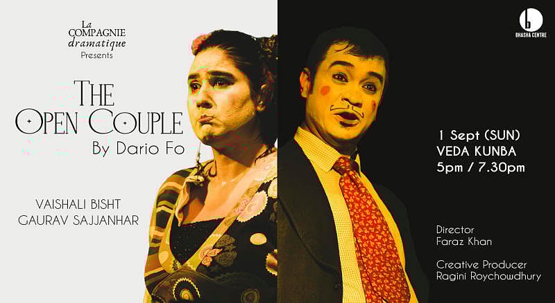 The Open Couple stars Vaishali Bisht and Gaurav Sajjanhar