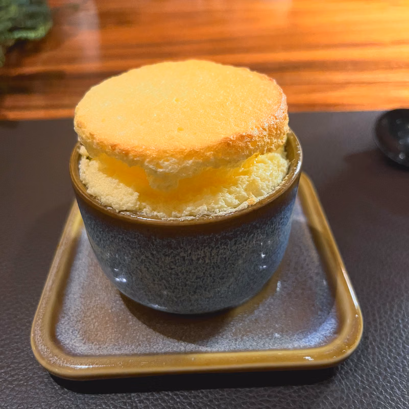 Yuzu Soufflé