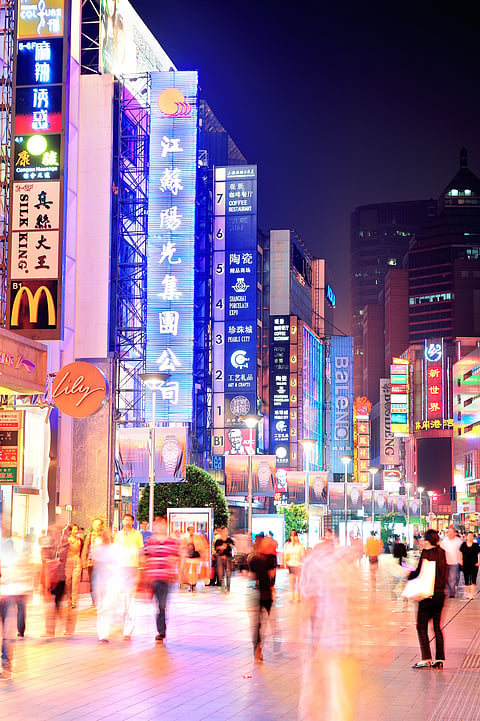 A view of the Nanjing Road at night