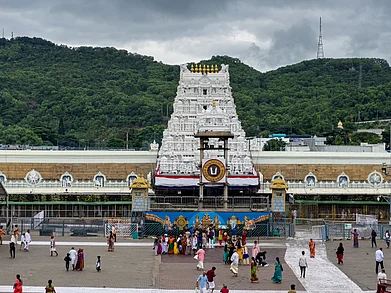 Shutterstock : A view of the famous Tirupati Balaji Temple