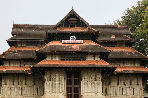 Vadakkumnathan Temple, Thrissur