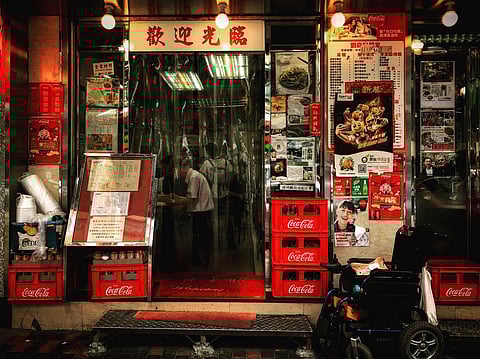 Lau Sum Kee Noodles in Sham Shui Po