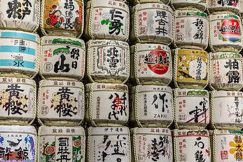 Sake barrels at the Meiji-Jingu Shrine near Harajuku street in Tokyo, Japan