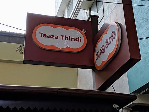 Taaza Thindi serves piping-hot plates of South Indian breakfast every day