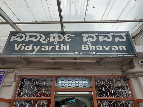 Vidyarthi Bhavan is known for its signature crispy butter masala dosa