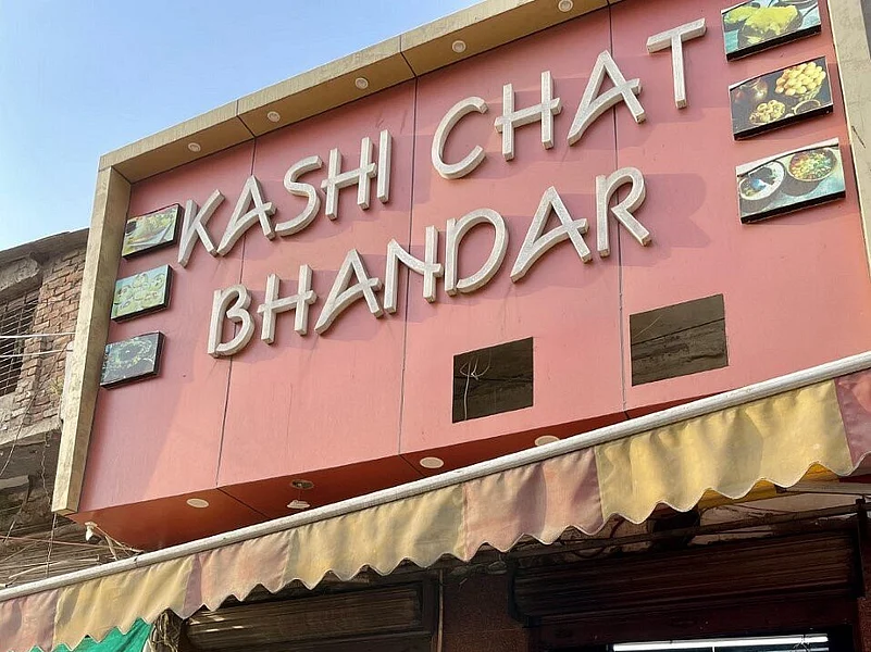 The Kashi Chat Bhandar is the right place for chhena dahi vada