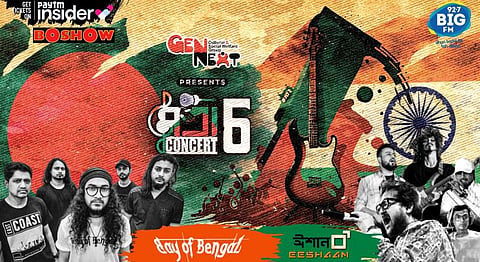 The concert is a collaboration between two countries