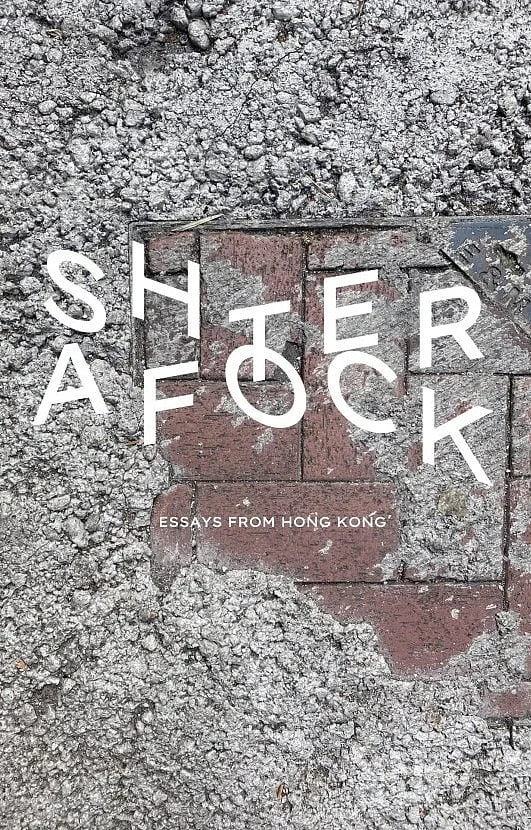 “AFTERSHOCK: Essays from Hong Kong” is a series of forceful, introspective essays by 11 young journalists about current events in their city