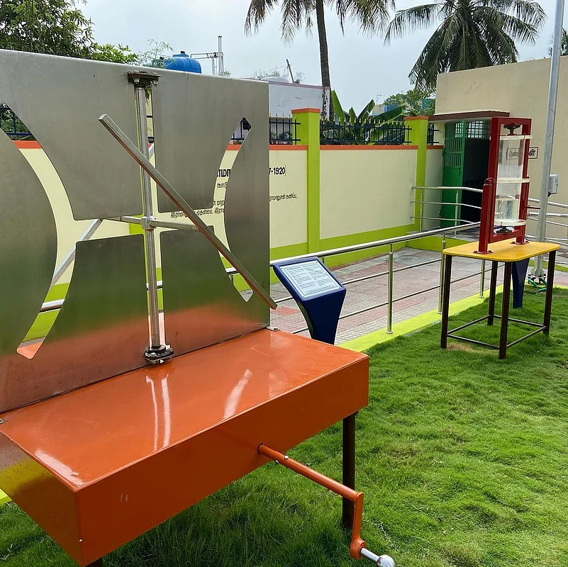 At the Salem Science Park