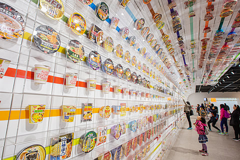 Cup Noodles Museum, Osaka