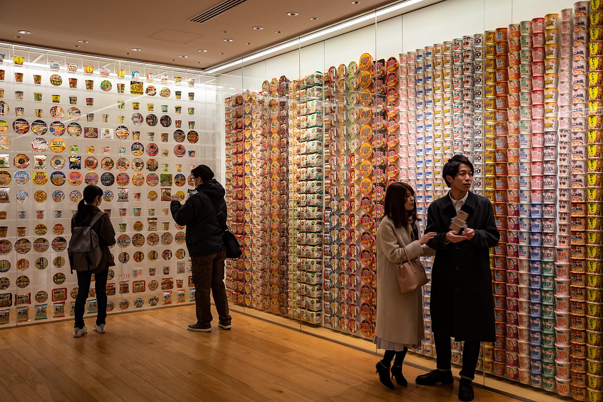 People visiting the Instant Noodles History Cube at Cupnoodles Museum, Japan
