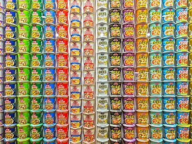 Shuterstock : CupNoodles Museum Yokohama is a museum dedicated to instant noodles and Cup Noodles, as well as its creator and founder, Momofuku Ando