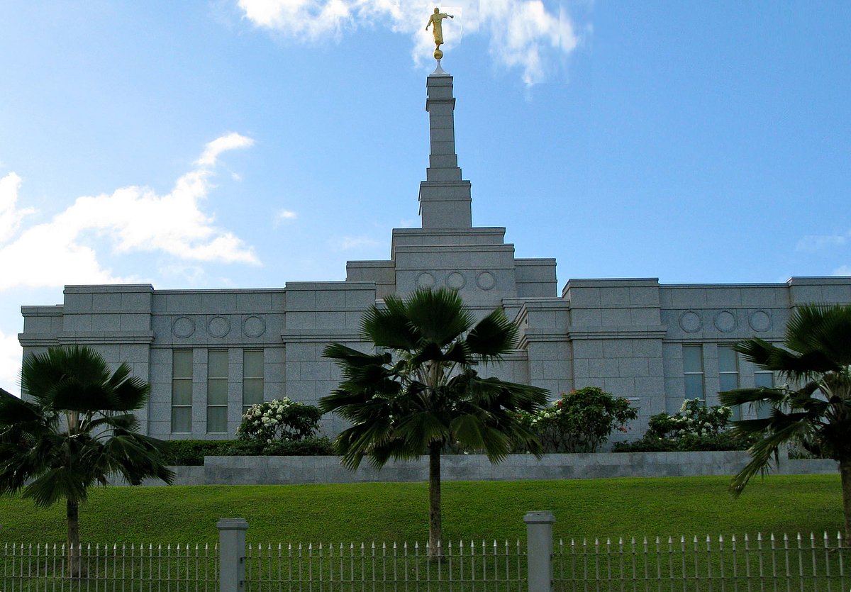 A view of the Suva Fiji Temple